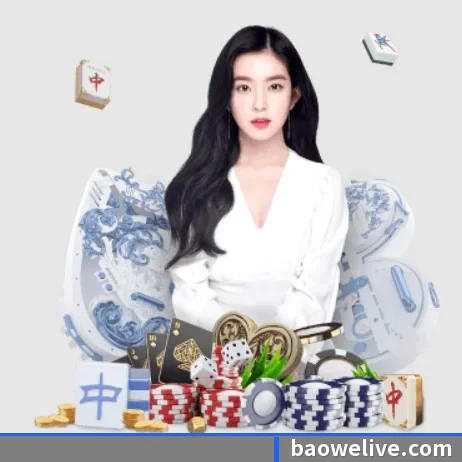 宝威体育 APP